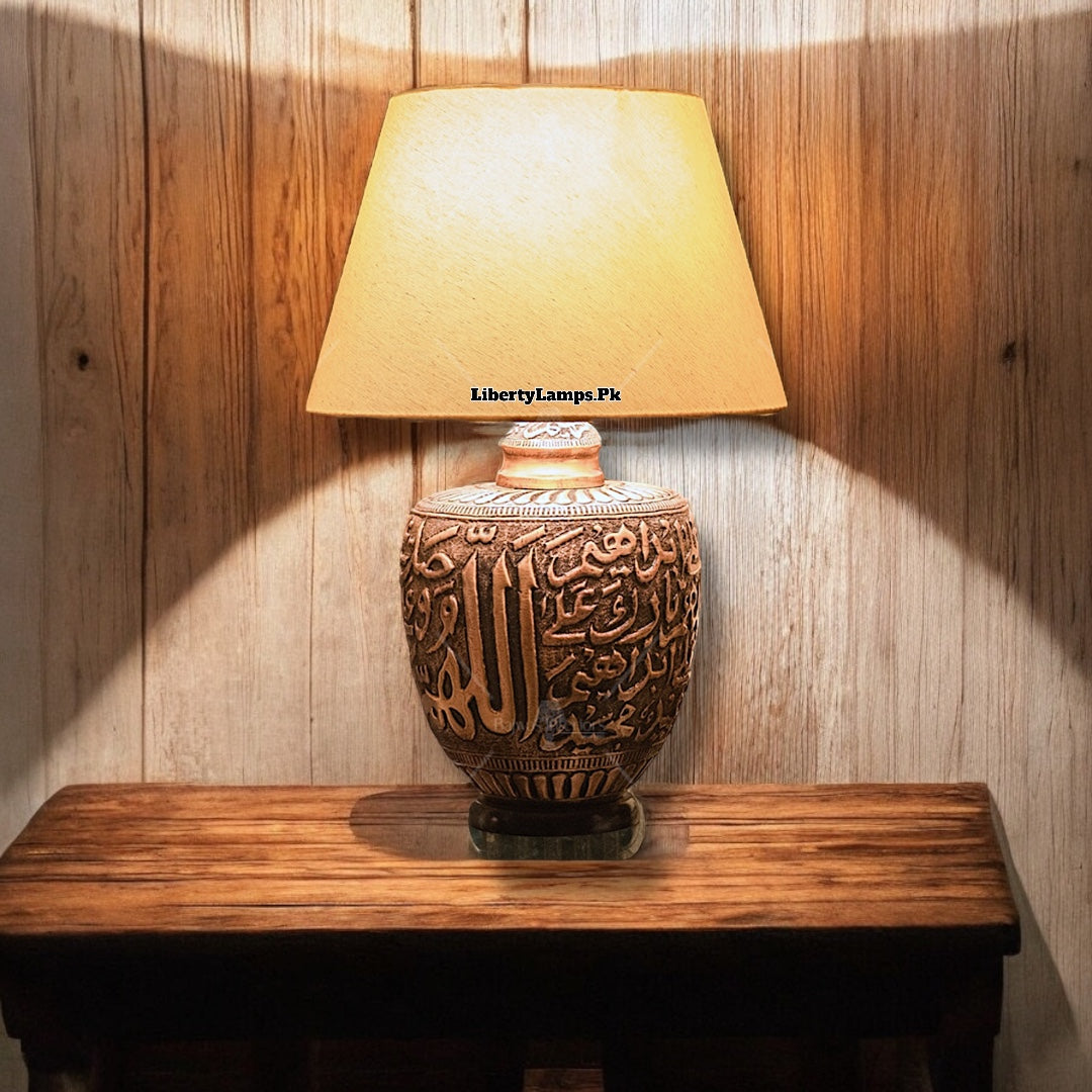 Exquisite Copper Calligraphy Table Lamps (Pair)