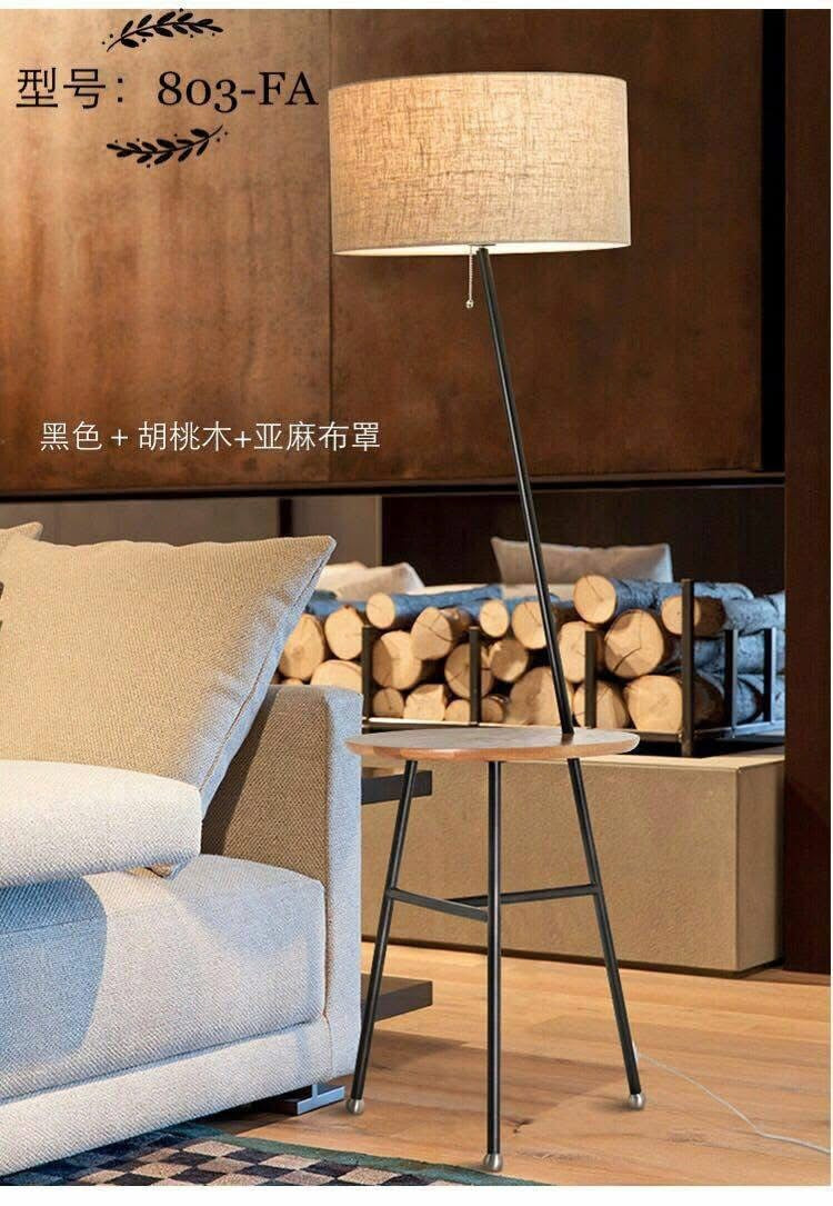 Sleek Floor Lamp with Built-in Table