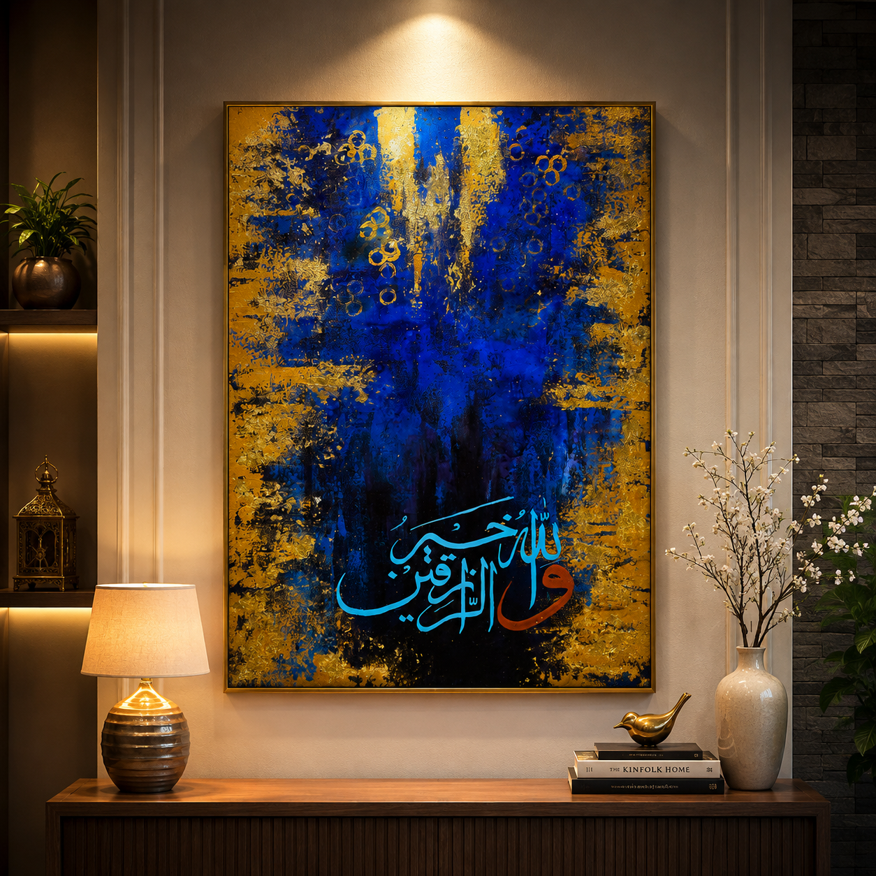 Sacred Harmony™ – Handmade Calligraphy Oil Painting on Canvas