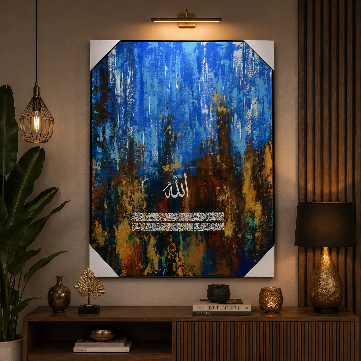 Divine Calligraphy™ – Islamic Calligraphy Handmade Oil Painting on Canvas