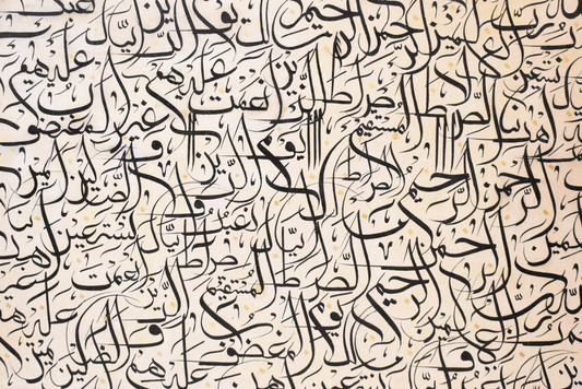 Italian Floating Frame Calligraphy Oil Painting