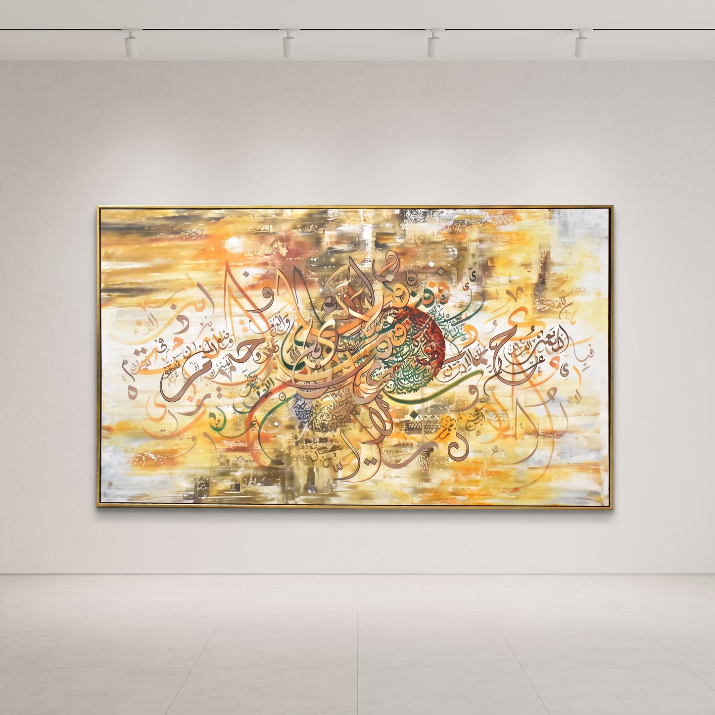 Sacred Harmony™ – Islamic Calligraphy Handmade Oil Painting on Canvas