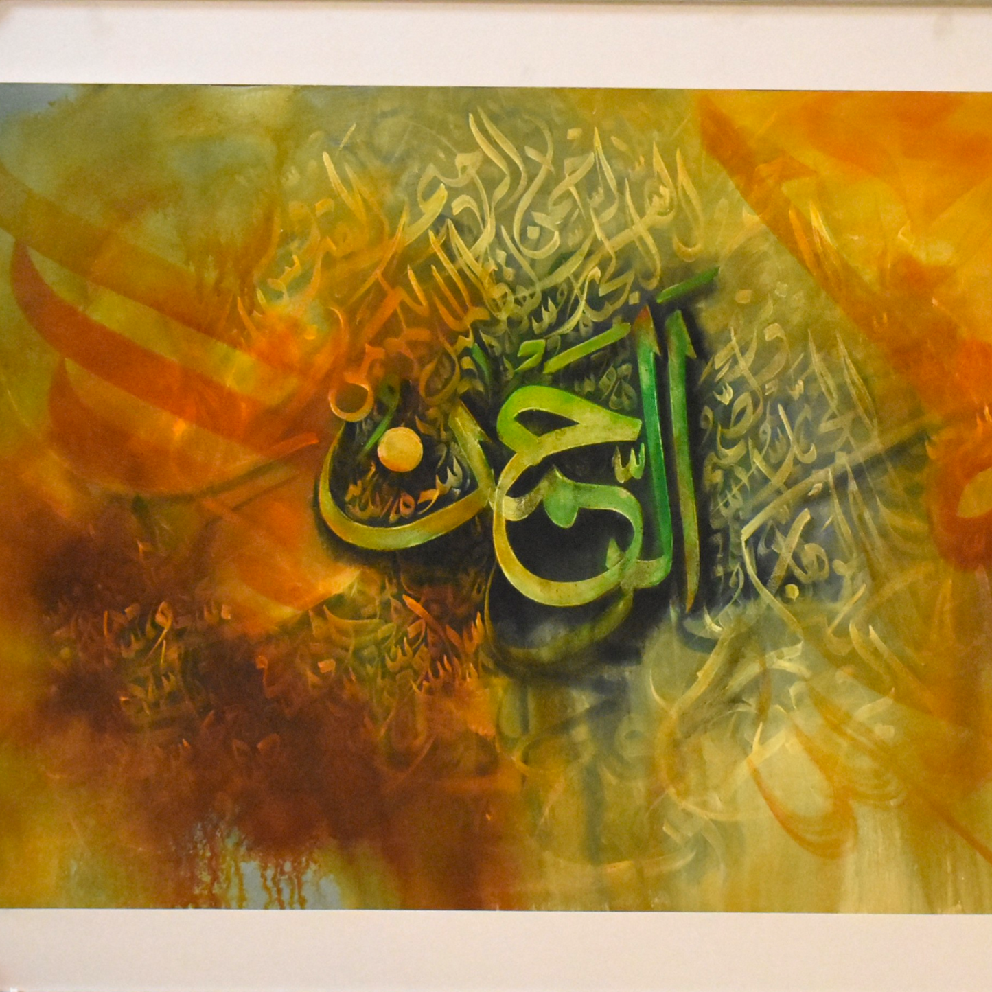 Mercy Divine™ – Ar-Rahman Islamic Calligraphy Oil Painting