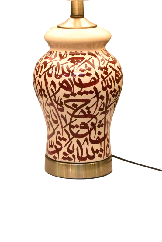 Calligraphy Grace™ – Porcelain Calligraphy Lamp Pair