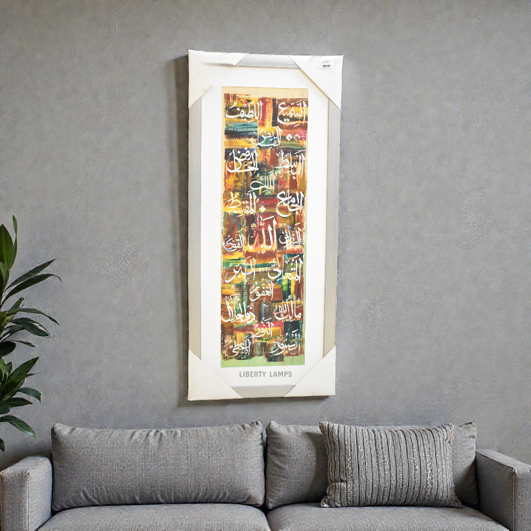 Spiritual Harmony Calligraphy Art (Single)