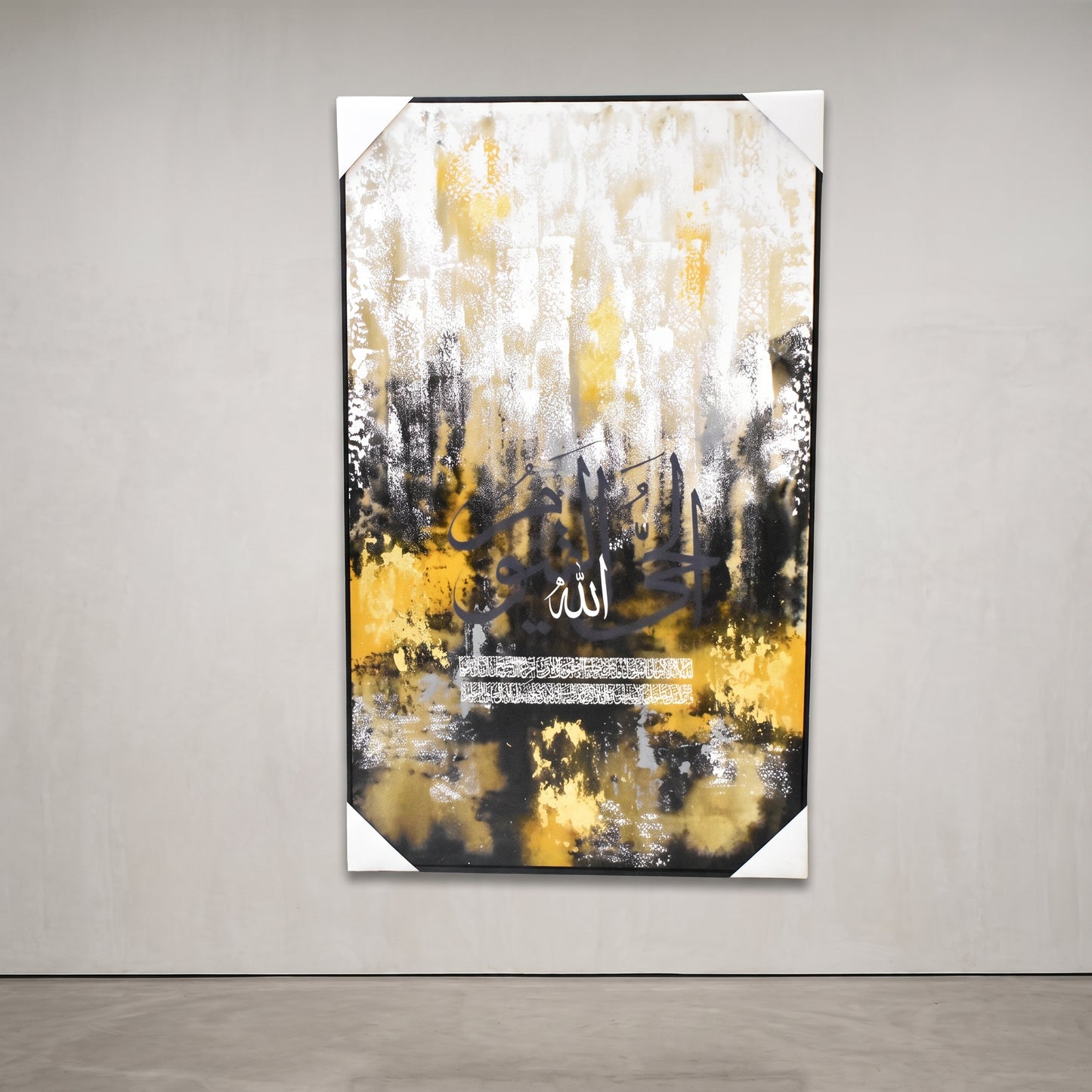 Divine Script™ – Islamic Calligraphy Handmade Oil Painting on Canvas