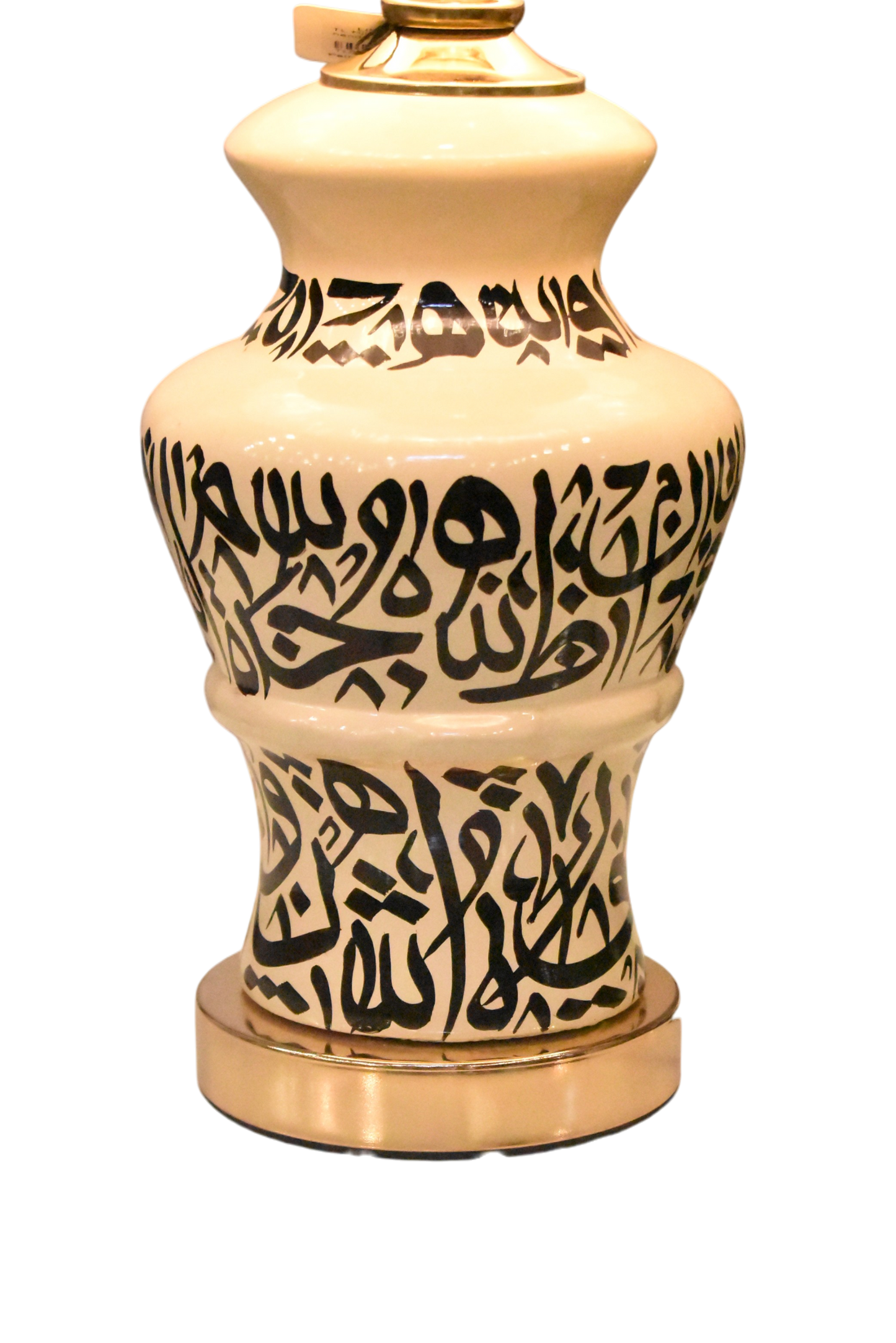 Scripted Elegance™ – Calligraphy Porcelain Lamp Pair