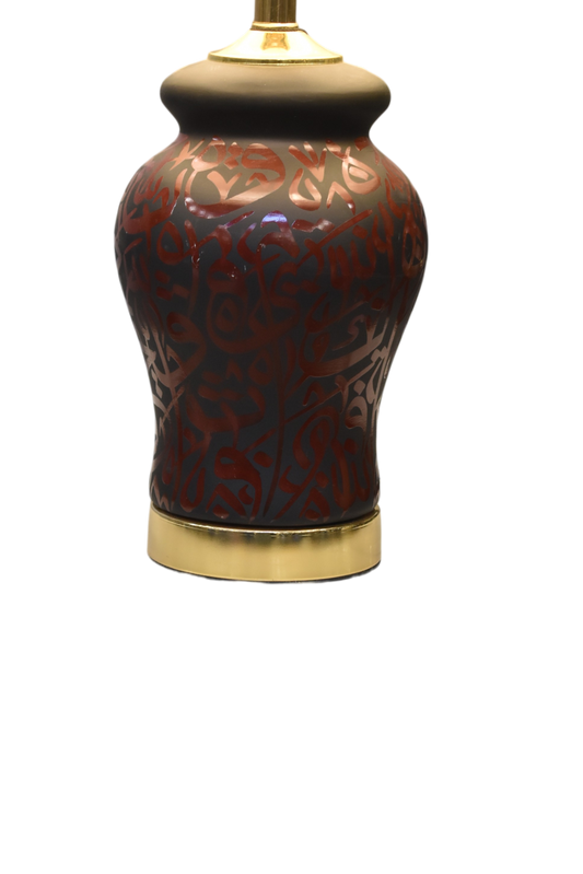 Heritage Script™ – Handmade Calligraphy Porcelain Lamp Pair