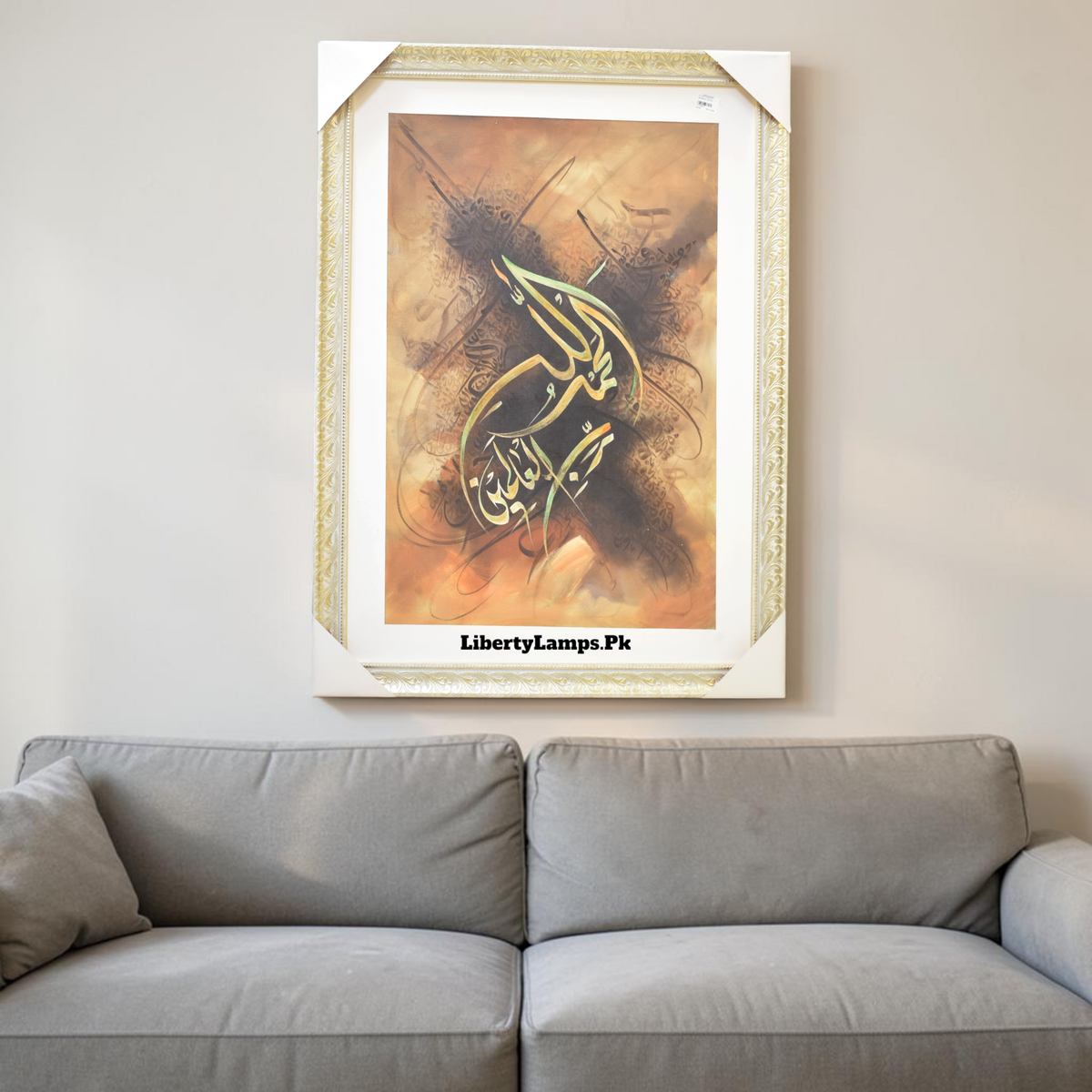 Alhamdulillahi Rabbil Aalameen – Elegant Islamic Calligraphy Handmade Oil Painting on Canvas
