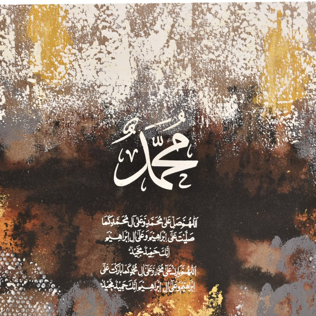 Blessed Name – Muhammad (SAW) Islamic Calligraphy Oil Painting on Canvas (Single)