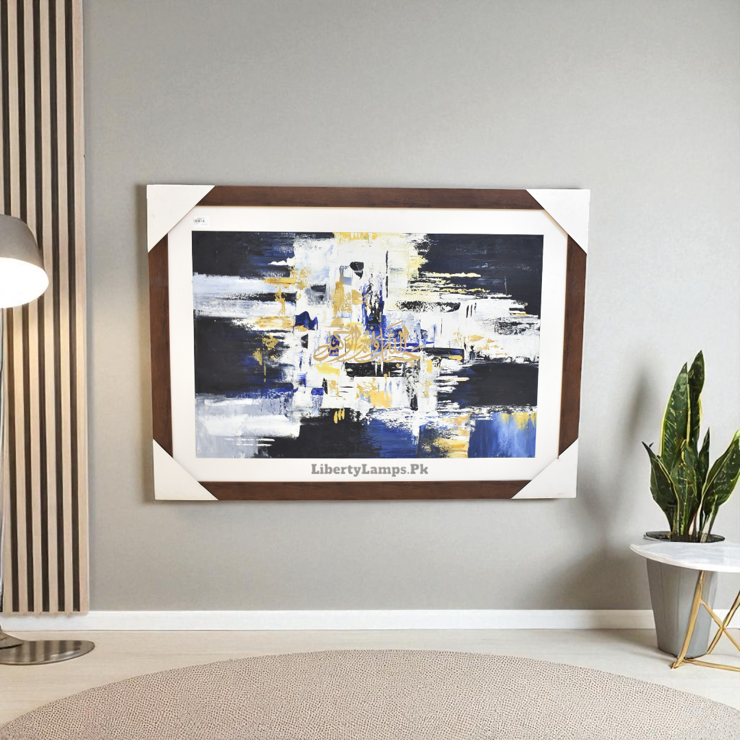 Sacred Harmony – Islamic Calligraphy Oil Painting on Canvas (Single)