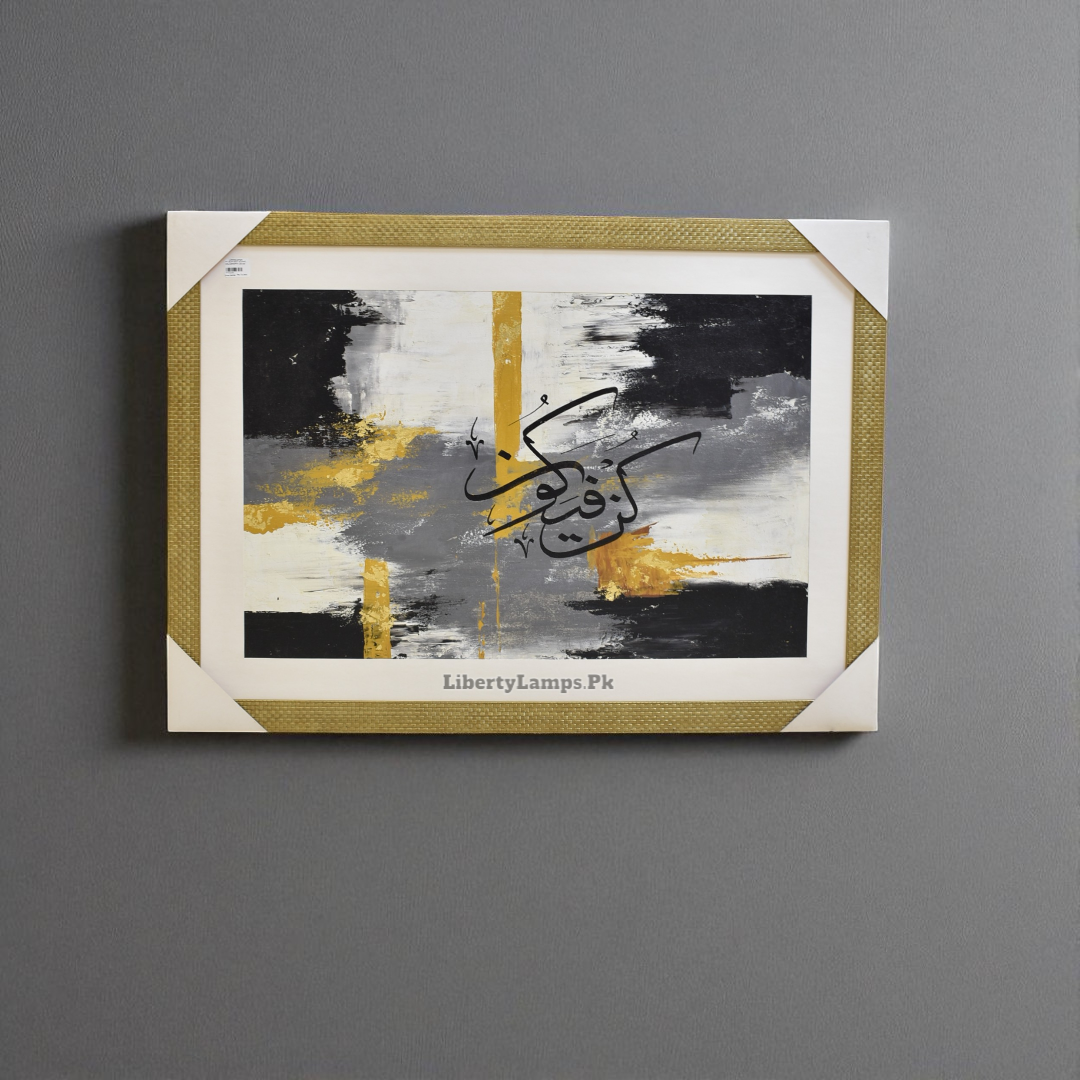 Blush Curve – Ceramic Table Lamps (Pair)