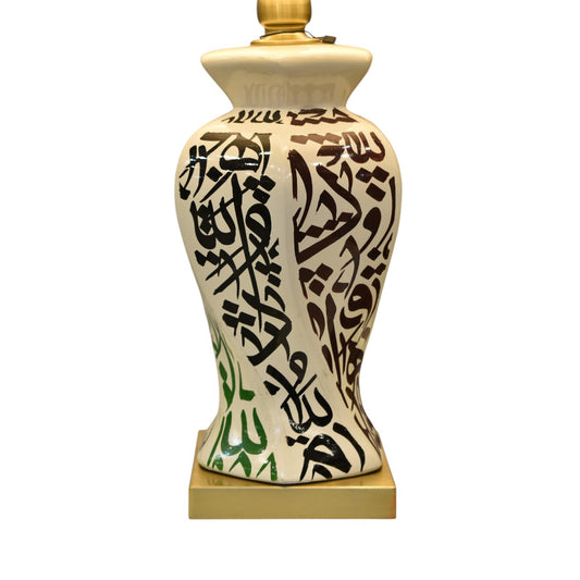 Heritage Glow – Hand-Painted Porcelain Table Lamp (Pair)