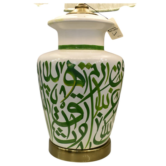 Artisan Charm – Oil-Painted Ceramic Table Lamp (Pair)