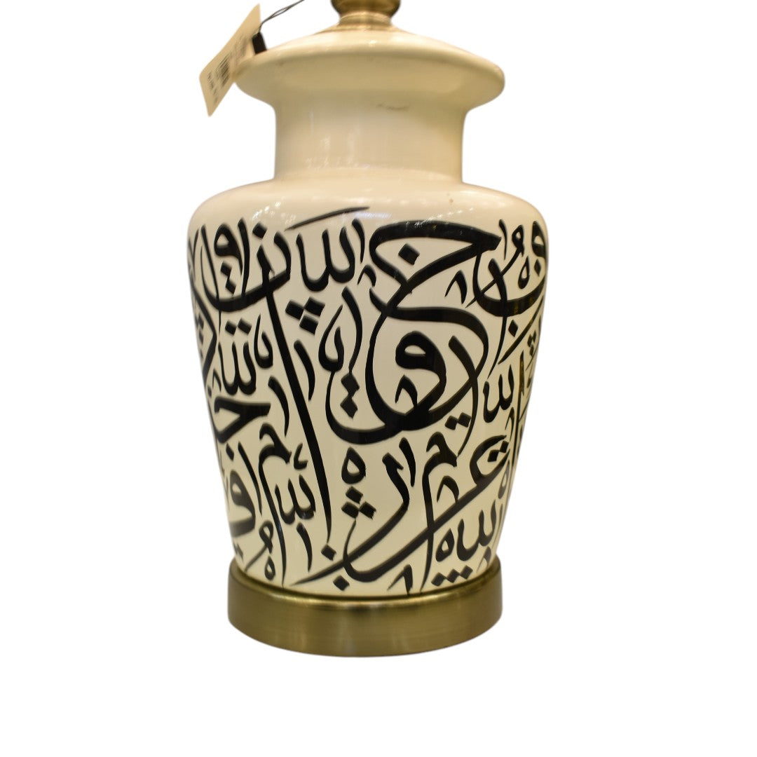 Ivory Bloom Ceramic Table Lamp (Pair)