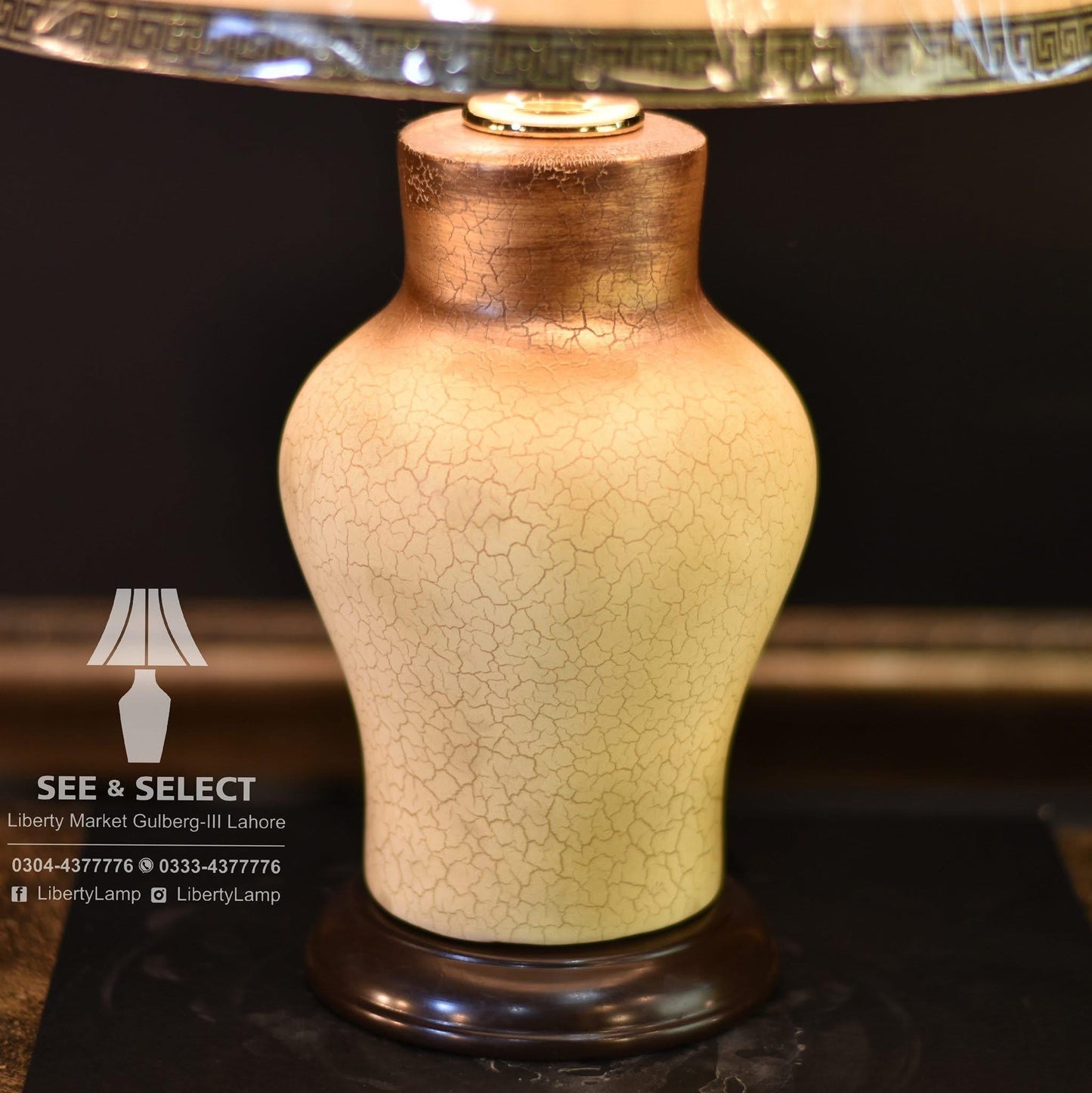 Ceramic Lamp with Textured Design (Pair)