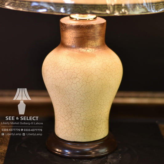 Ceramic Lamp with Textured Design (Pair)