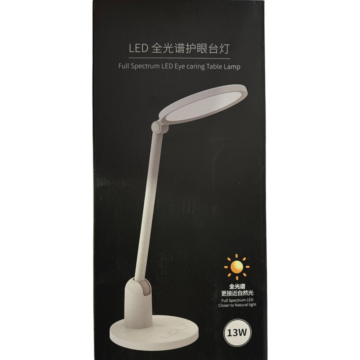 Eye Protection Study Desk Lamp Multi-Angle Touch Dimming (Single)