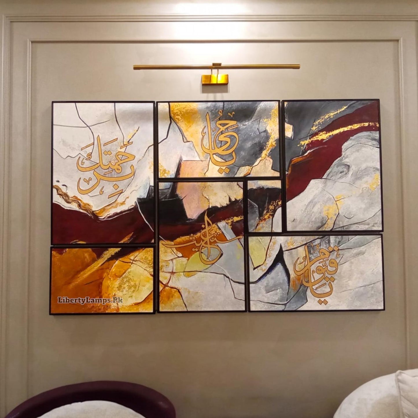 🖌️ 7-Piece Islamic Calligraphy Oil Painting – Gold Leaf Work (4x6 Feet Total Size)