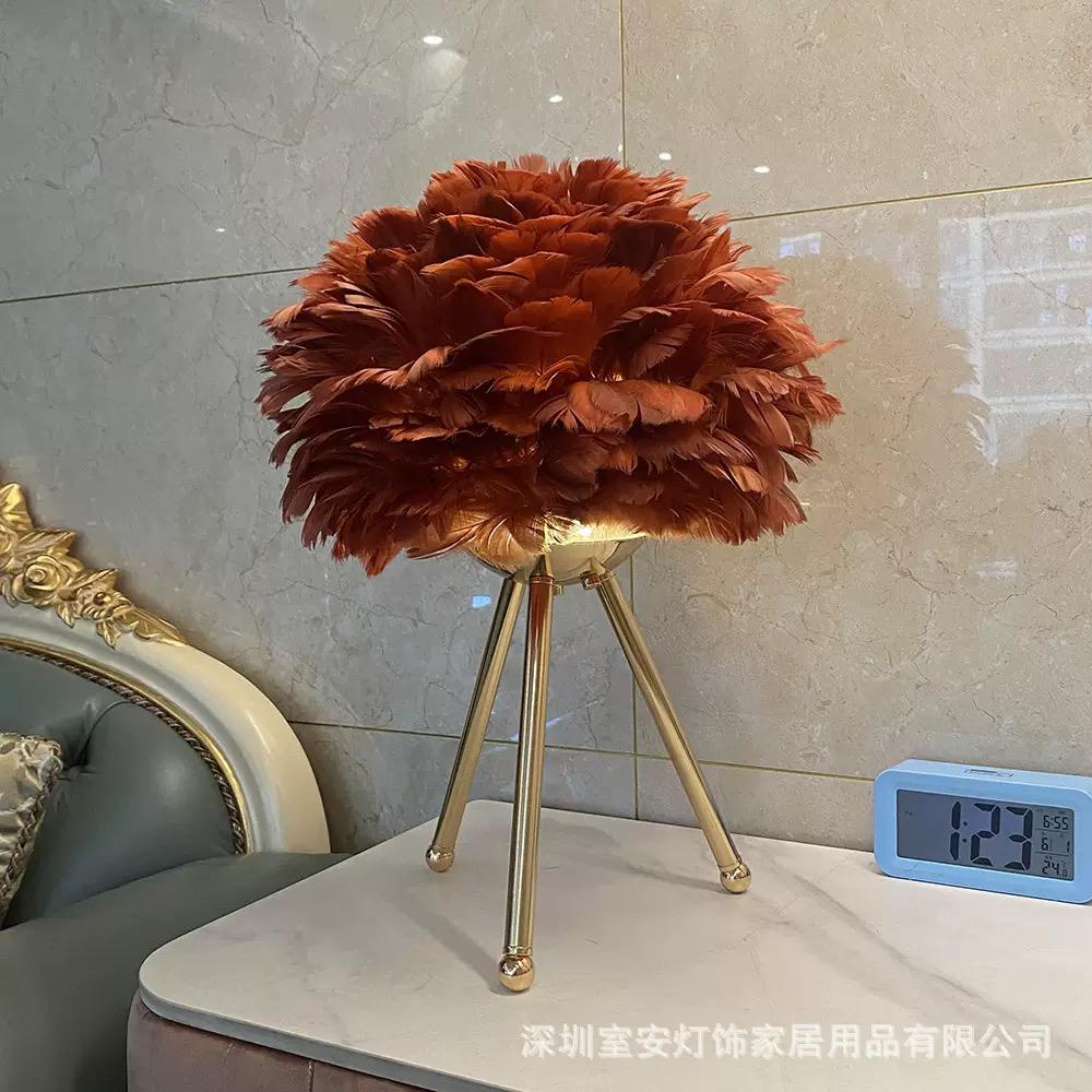 Feather Elegance – Imported Tripod Table Lamp Pair