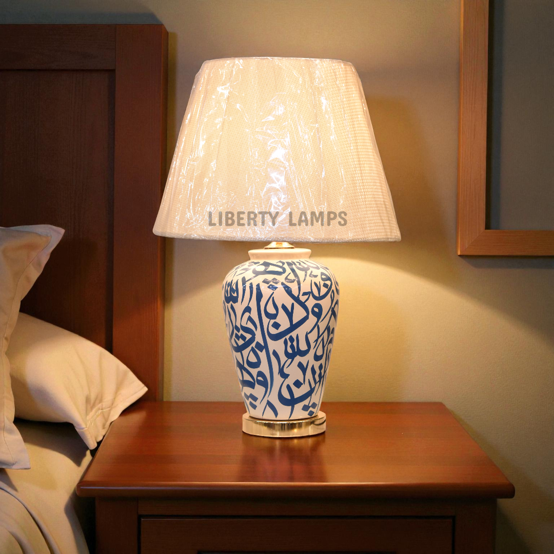 Imperial Shine Ceramic Table Lamp (Pair)