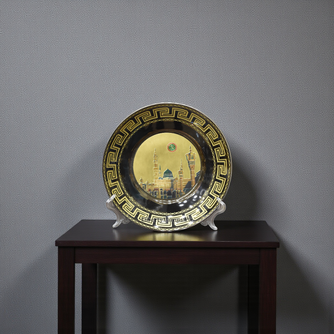 Roza Rasool Porcelain Decorative Dish (Single)