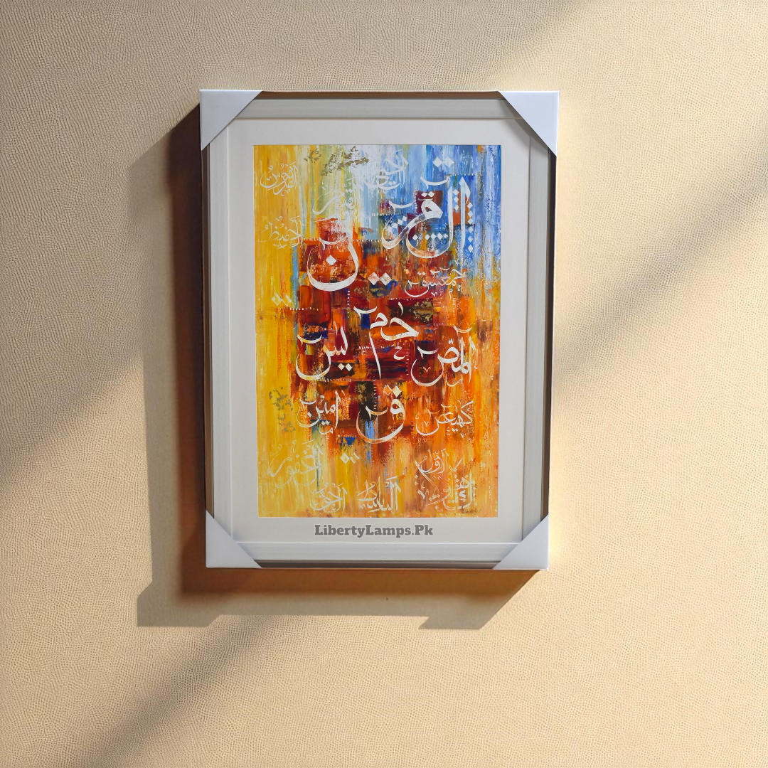 Divine Harmony Islamic Calligraphy Oil Painting on Canvas (Single) 🌙✨