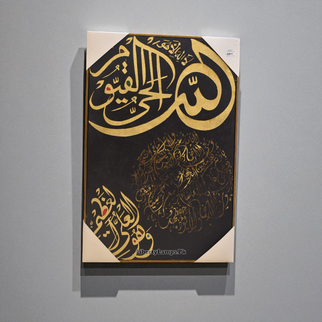 Eternal Verses – Calligraphy Oil Painting on Canvas (Single) ✨📖