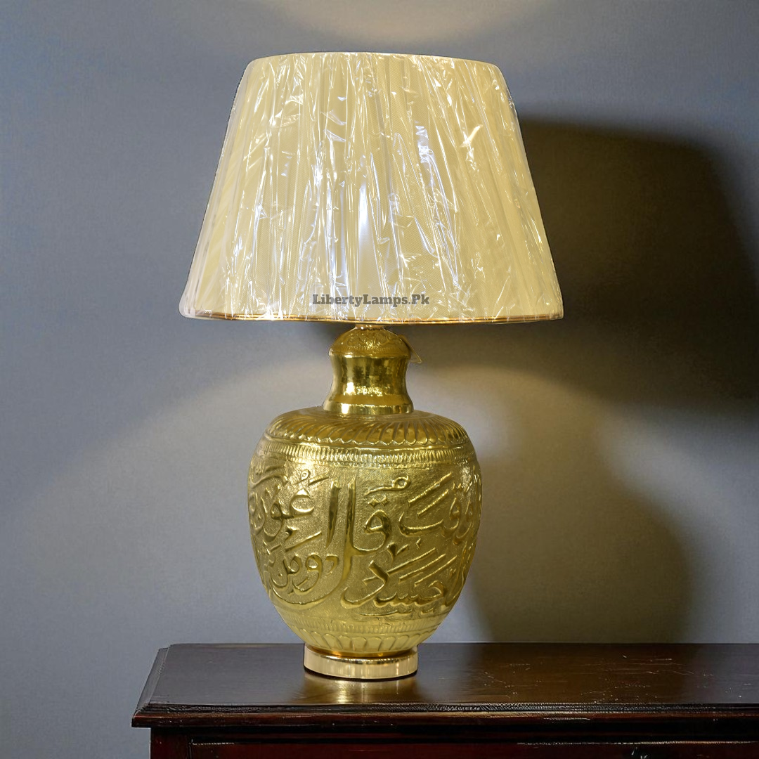 Brass Calligraphy Design Table Lamp (Pair)