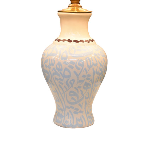 Divine Script Ceramic Table Lamp (Pair)