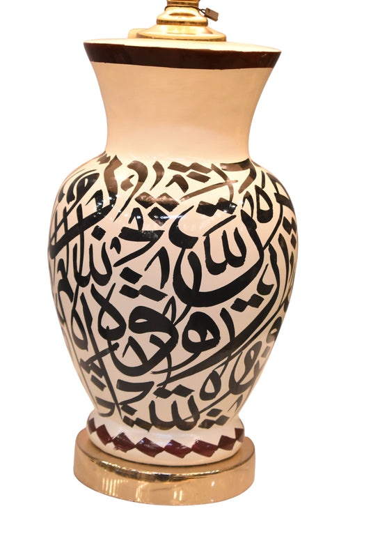 Celestial Script Ceramic Table Lamp (Pair)