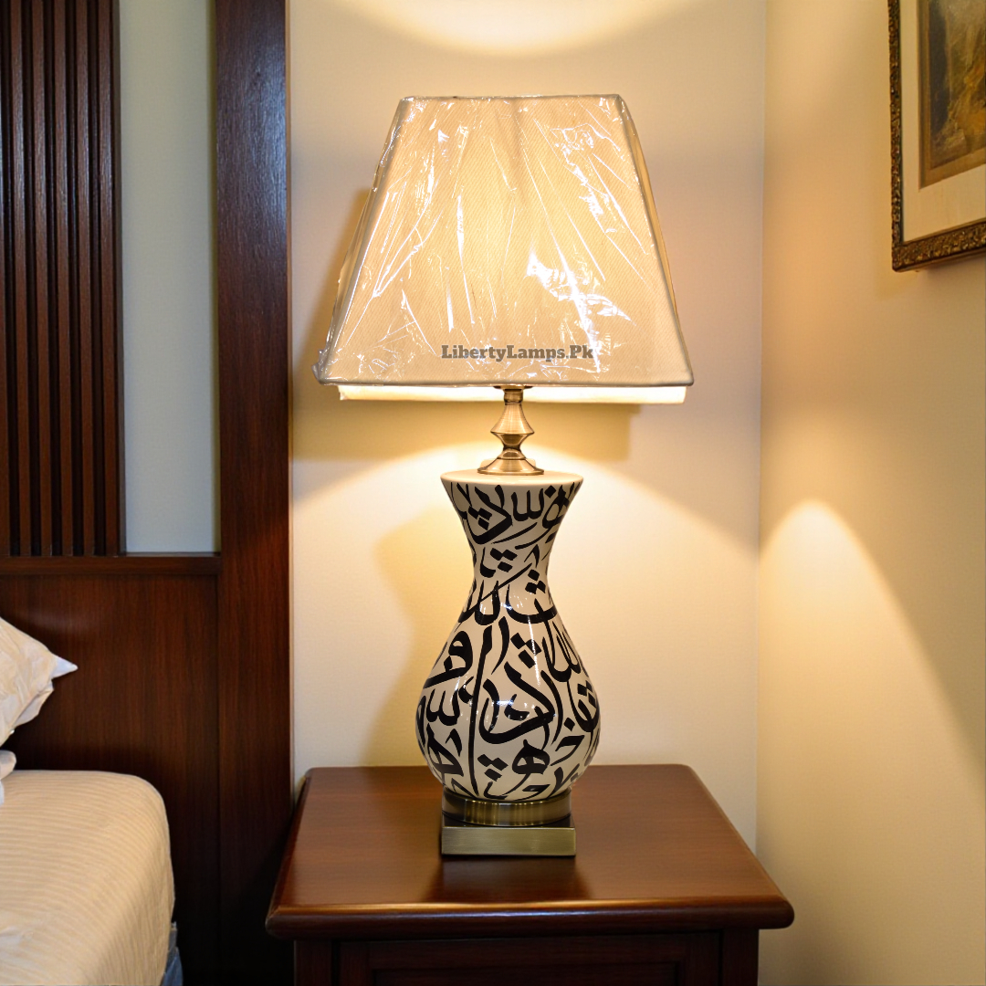 Calligraphy Ceramic Table Lamp (Pair)