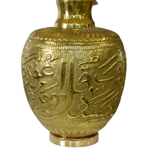 Brass Calligraphy Design Table Lamp (Pair)