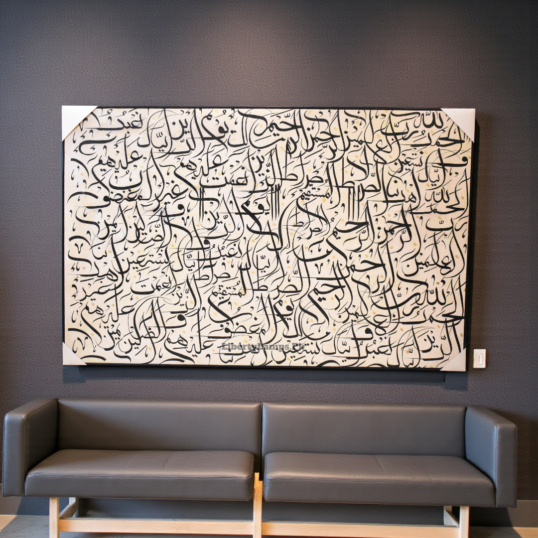 Italian Floating Frame Calligraphy Oil Painting