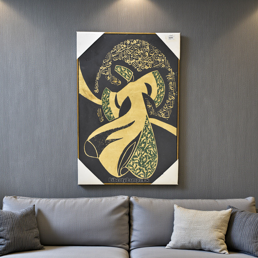 Divine Sufi Calligraphy – Islamic Oil Painting on Canvas (Single)