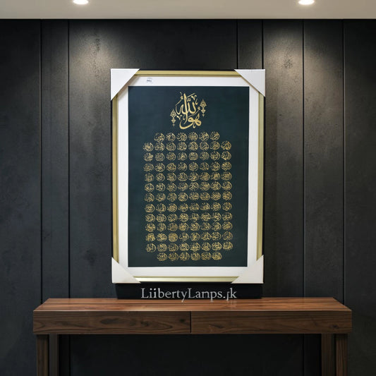 Majestic Names of Allah Islamic Calligraphy Handmade Oil Painting on Canvas