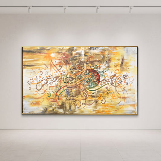 Sacred Harmony™ – Islamic Calligraphy Handmade Oil Painting on Canvas