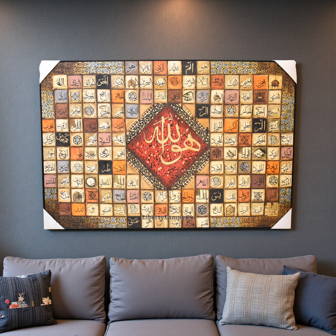 99 Names of Allah Calligraphy Oil Painting