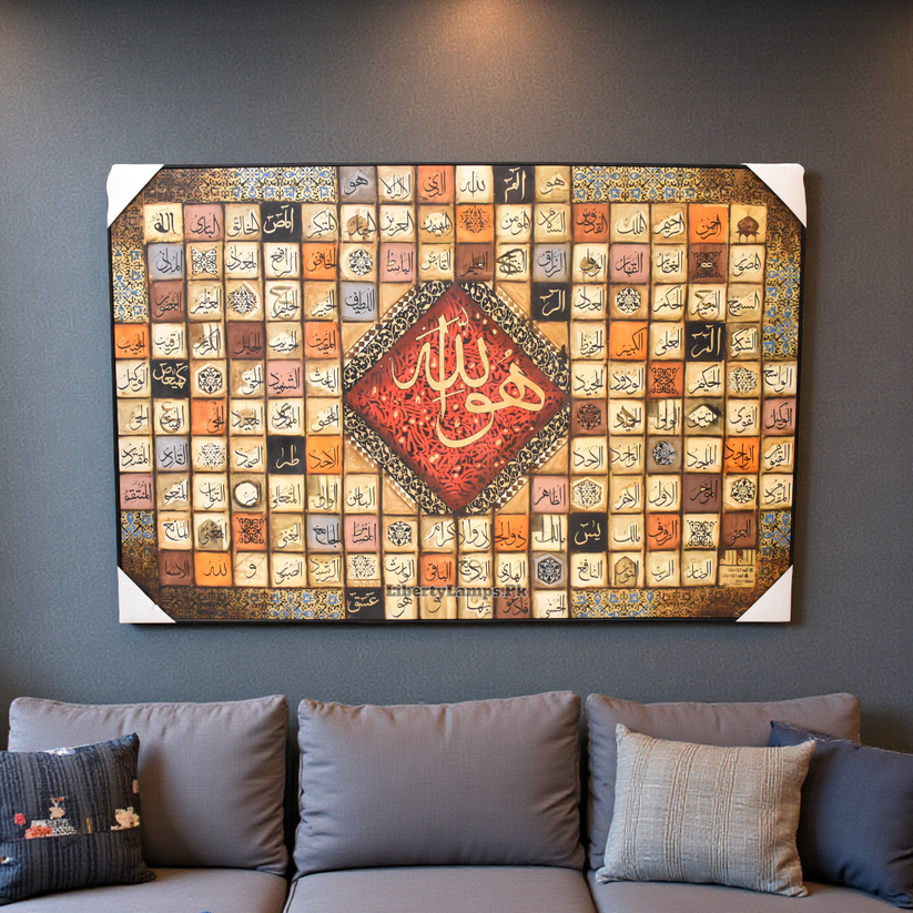 99 Names of Allah Calligraphy Oil Painting – LIBERTY LAMPS