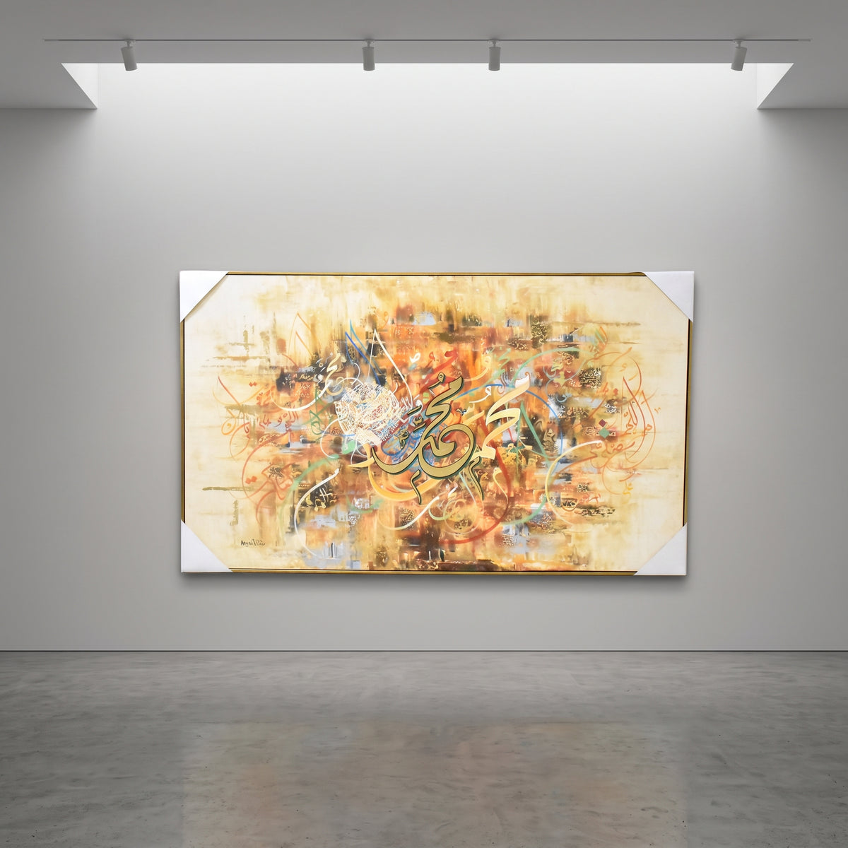 Noor Al-Qalam™ – Islamic Calligraphy Handmade Oil Painting on Canvas