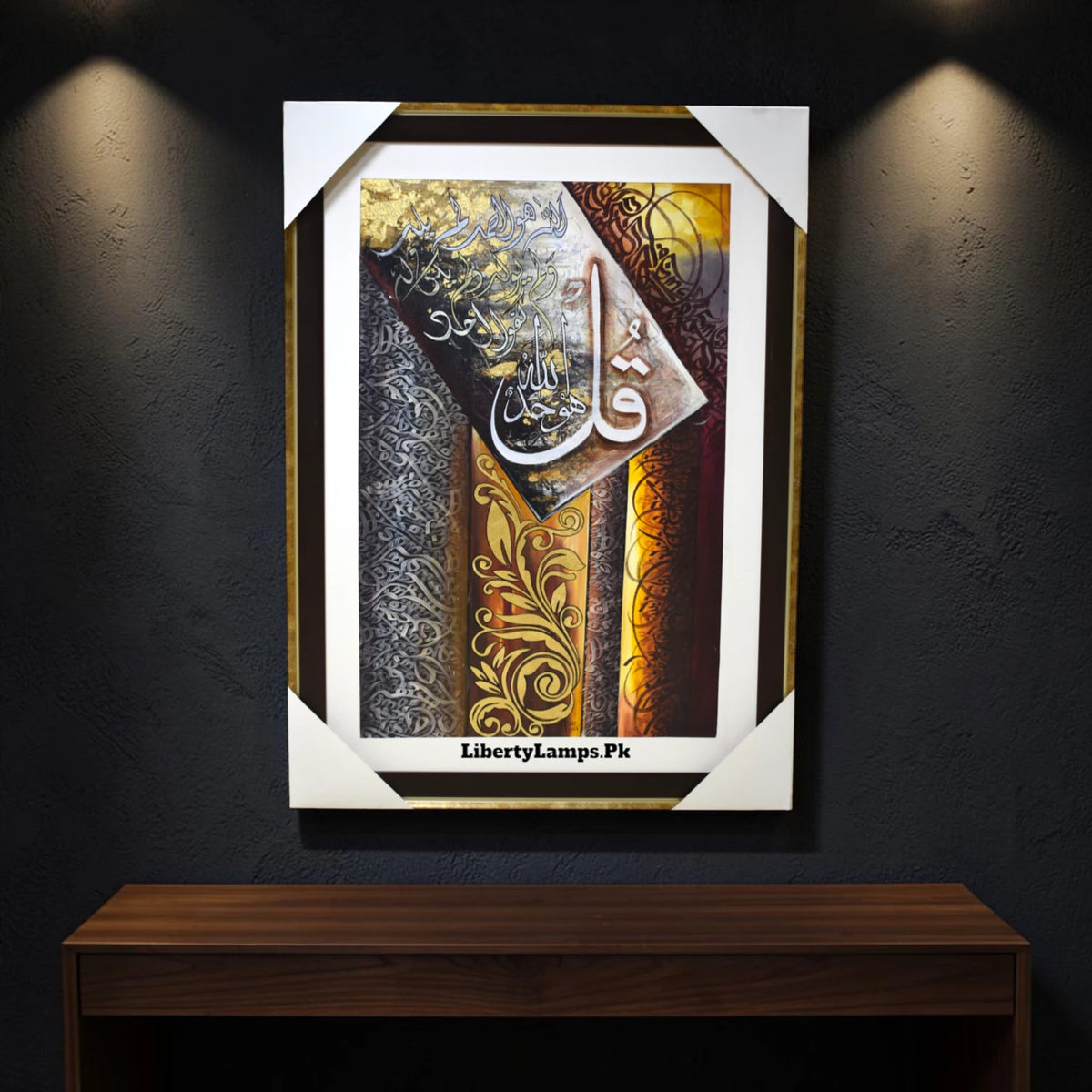 Timeless Surah Ikhlas Islamic Calligraphy Handmade Oil Painting on Canvas
