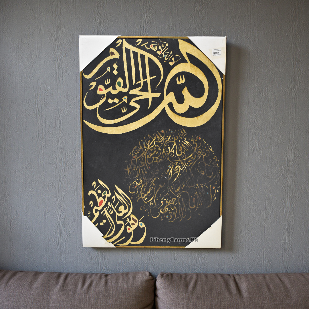 Timeless Faith – Islamic Calligraphy Oil Painting on Canvas (Single)