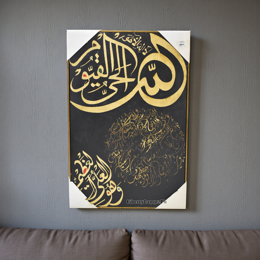 Timeless Faith – Islamic Calligraphy Oil Painting on Canvas (Single)