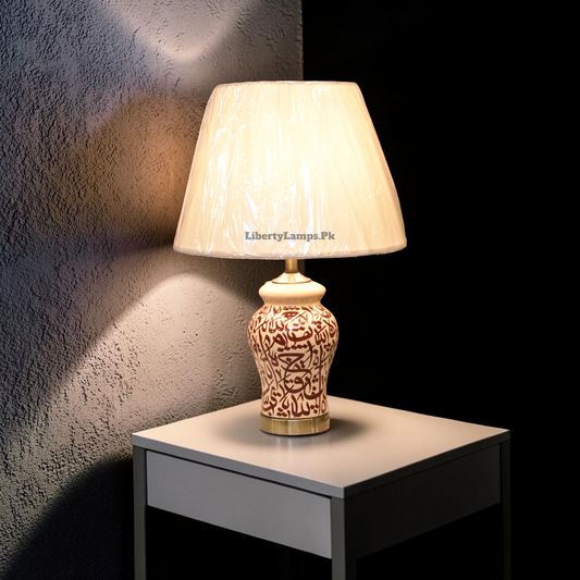 Calligraphy Grace™ – Porcelain Calligraphy Lamp Pair
