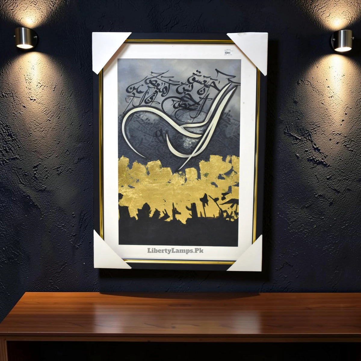Exquisite Loh-e-Qurani Islamic Calligraphy Handmade Oil Painting on Canvas
