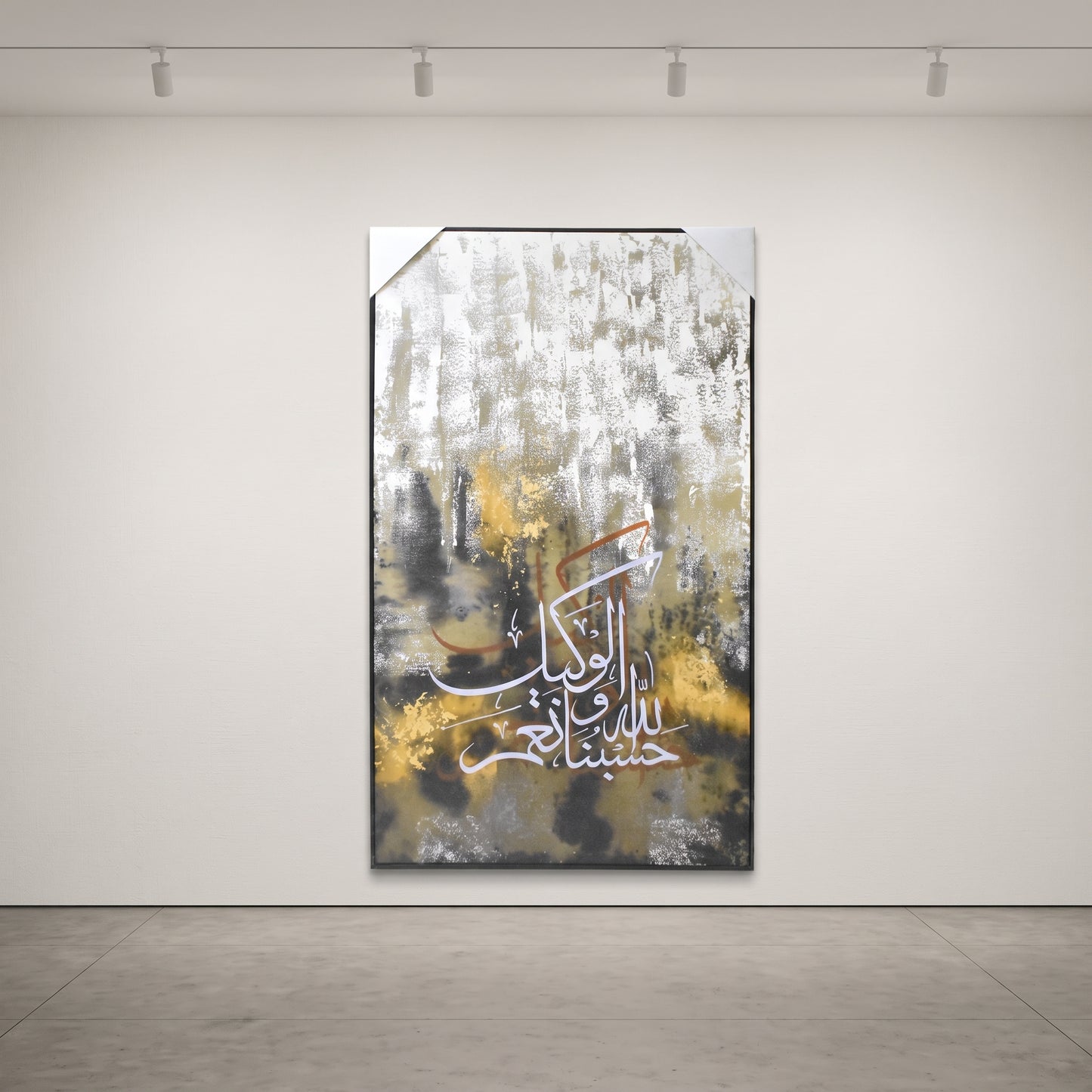 Tawakkul Grace™ – "Hasbunallahu Wa Ni'mal Wakeel" Islamic Calligraphy Handmade Oil Painting on Canvas