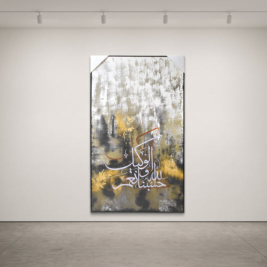 Tawakkul Grace™ – "Hasbunallahu Wa Ni'mal Wakeel" Islamic Calligraphy Handmade Oil Painting on Canvas