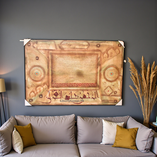 Islamic Calligraphy Oil Painting