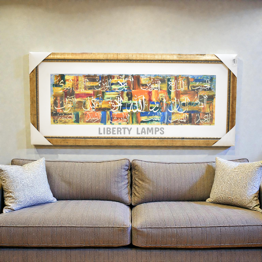 Eternal Faith Islamic Calligraphy Painting (Single)