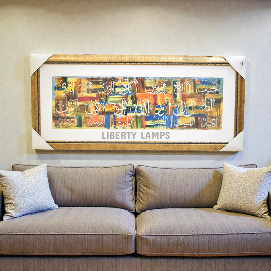 Eternal Faith Islamic Calligraphy Painting (Single)